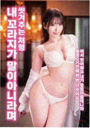 夜航西飞纪实影像封面